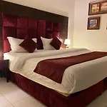 ايزي للوحدات المخدومة