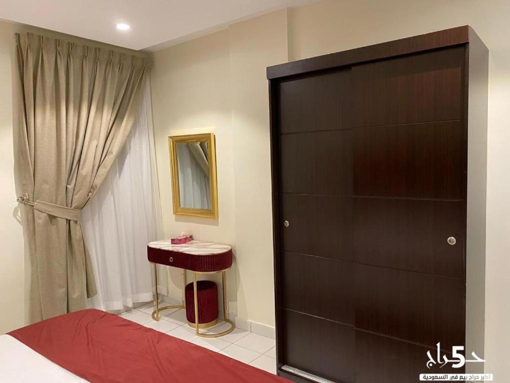 Appartement ايزي للوحدات المخدومة Djeddah